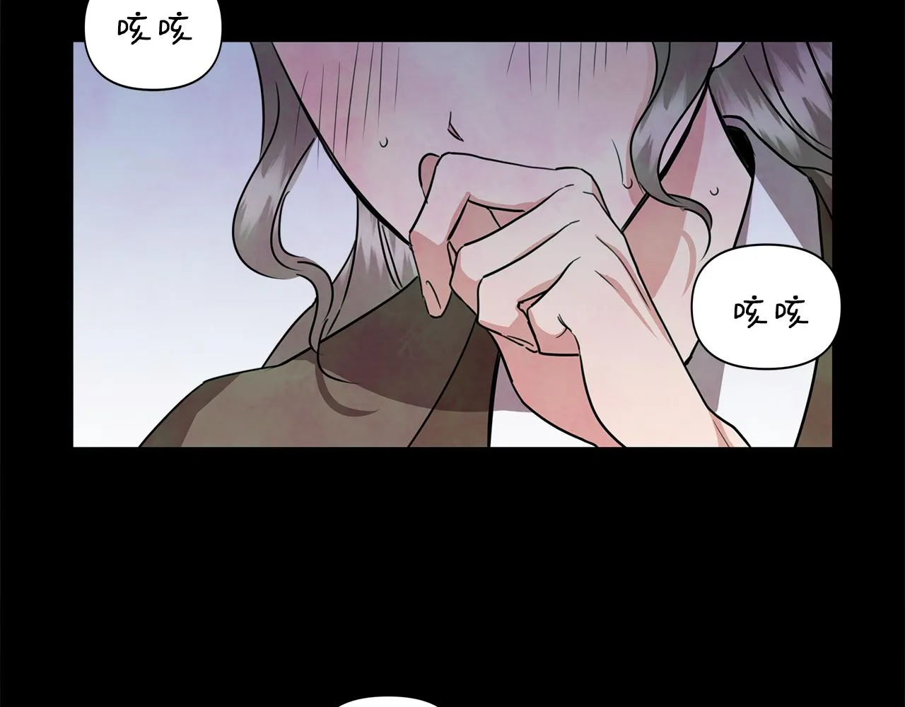 第5话 父母爱情 第160页