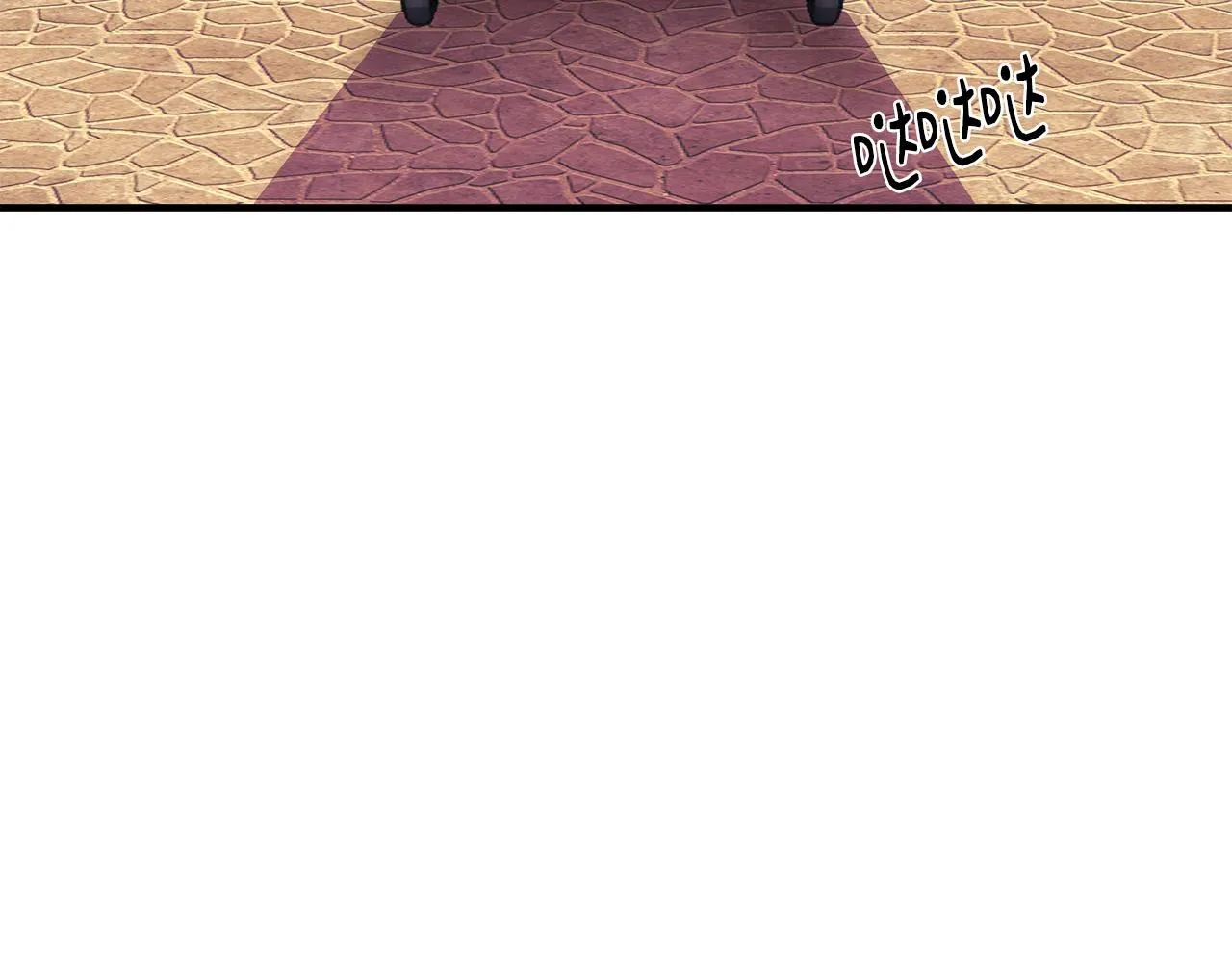第6话 盛大舞会 第73页