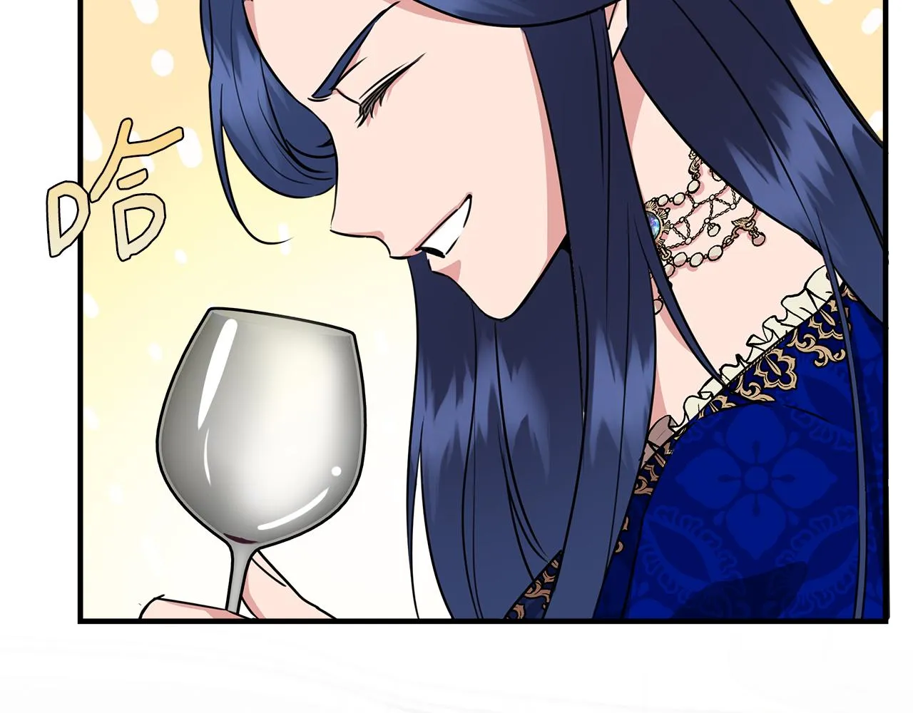 第6话 盛大舞会 第153页