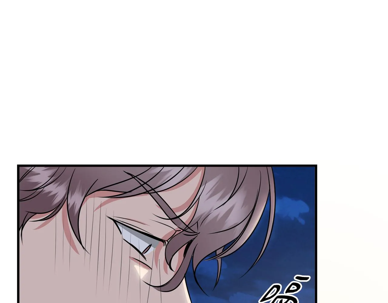 第6话 盛大舞会 第168页