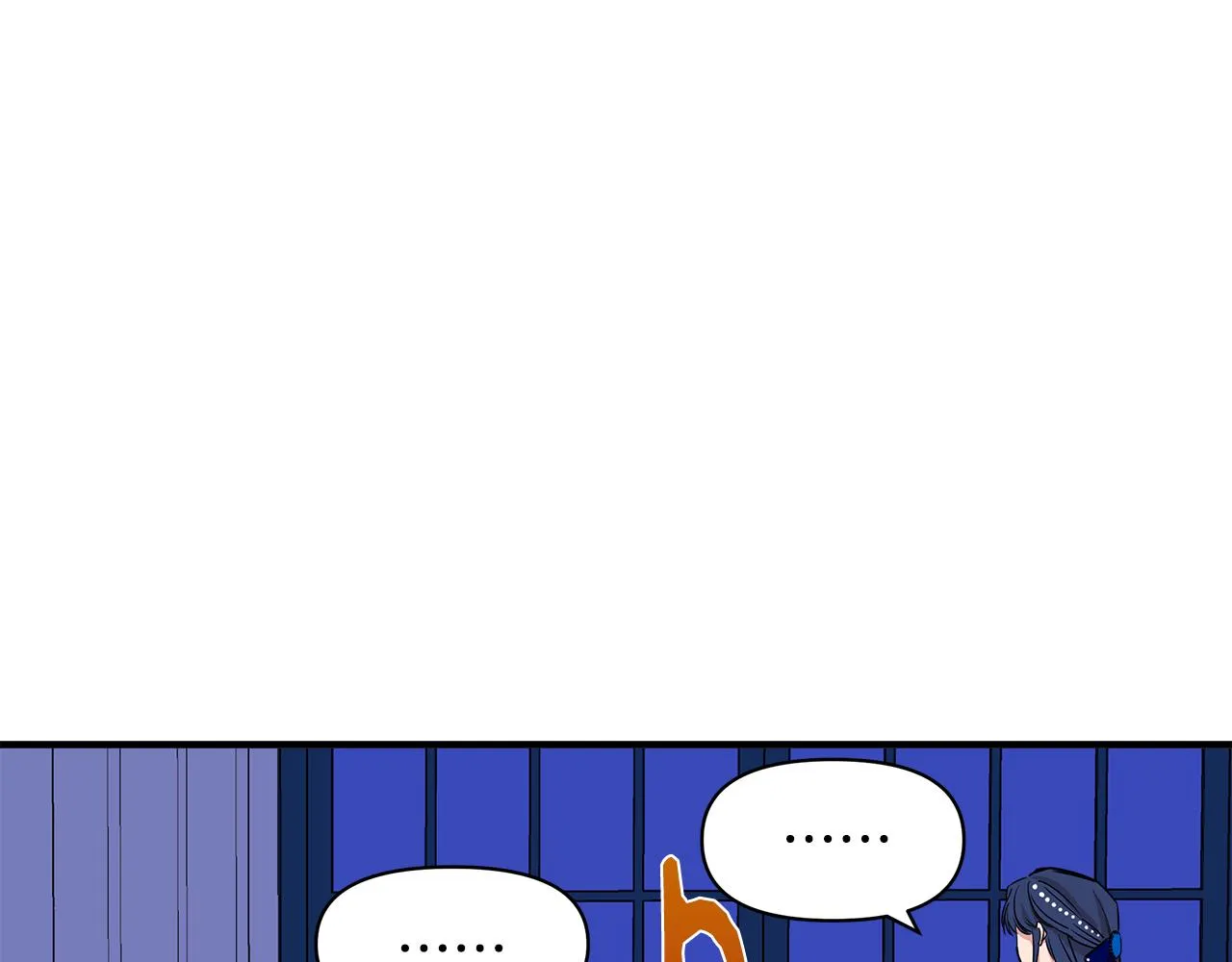 第7话 仇人见面 第38页