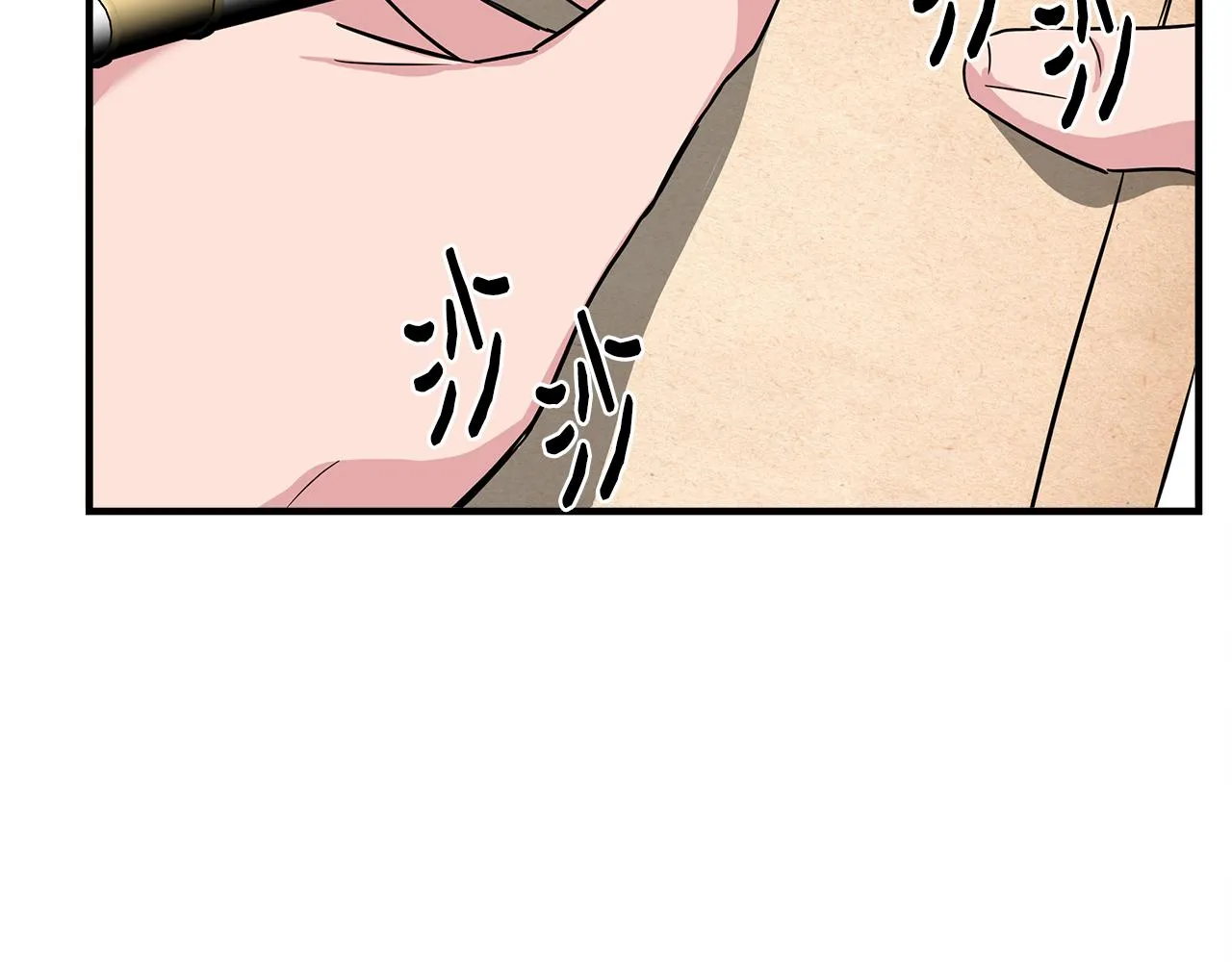第7话 仇人见面 第47页