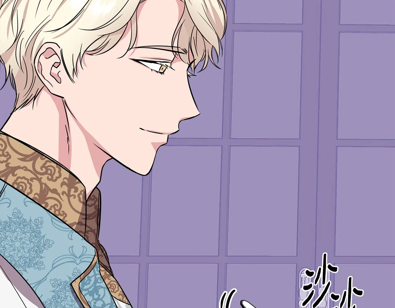 第7话 仇人见面 第67页