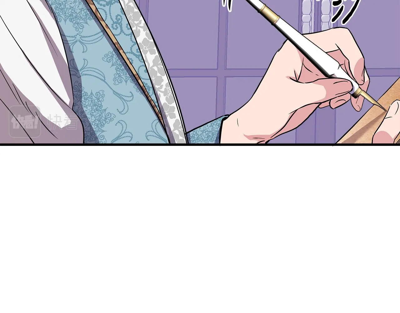 第7话 仇人见面 第68页
