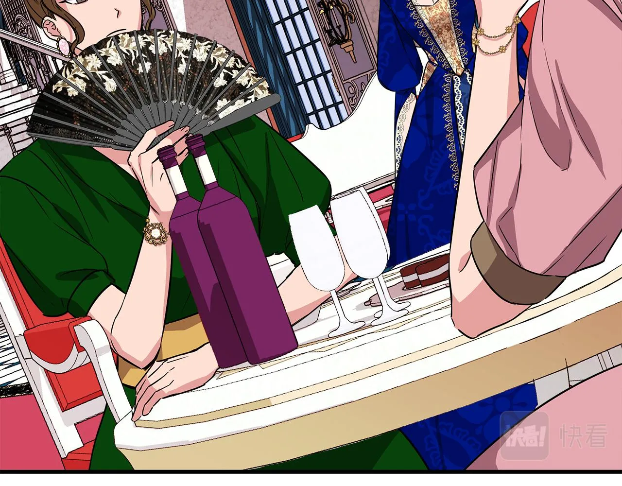 第7话 仇人见面 第161页