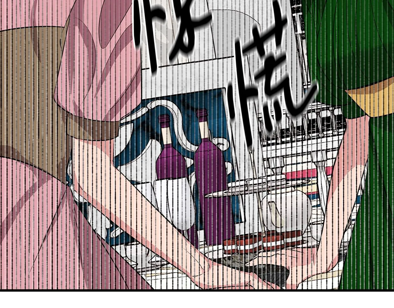 第7话 仇人见面 第164页