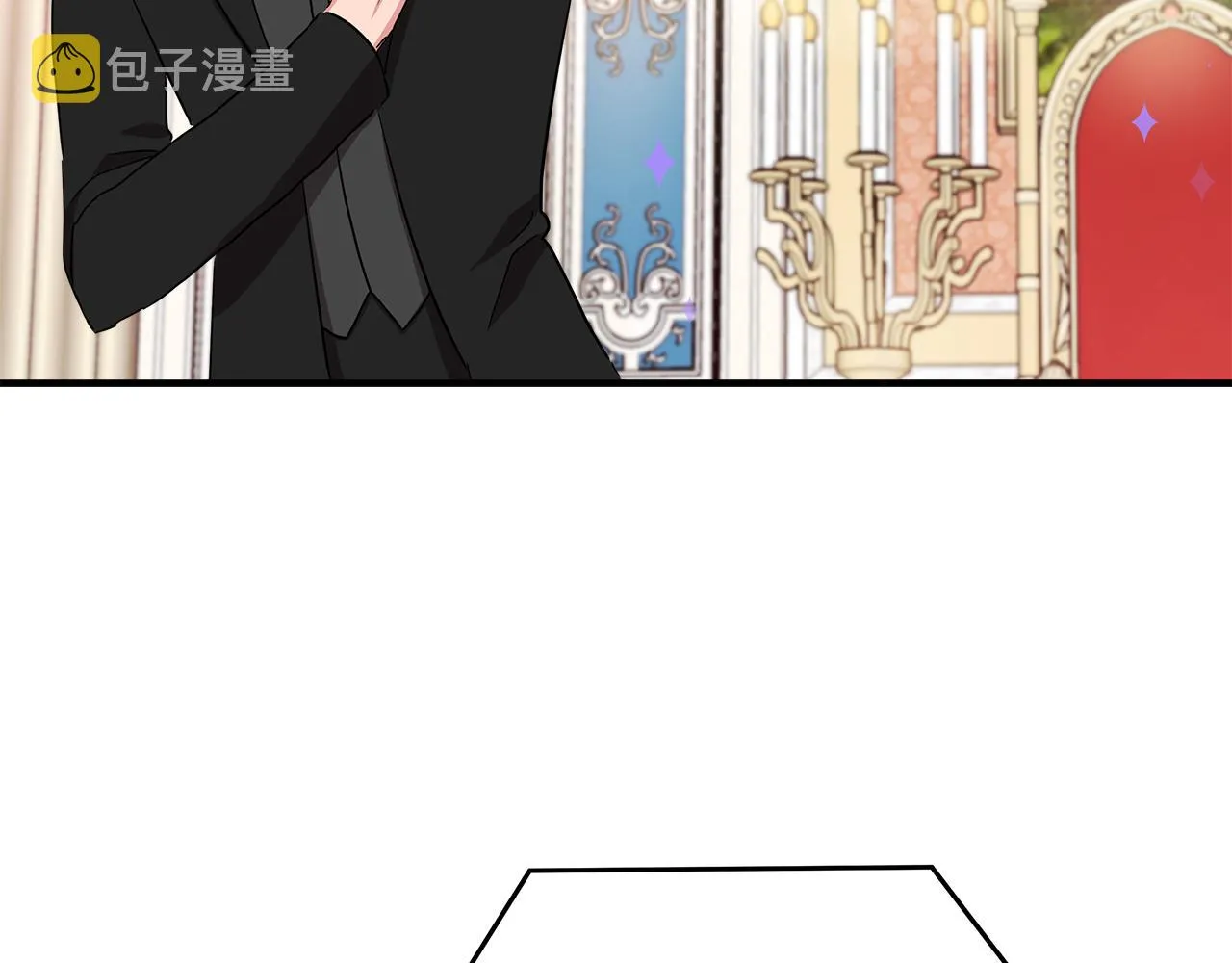第8话 皇帝陛下 第59页