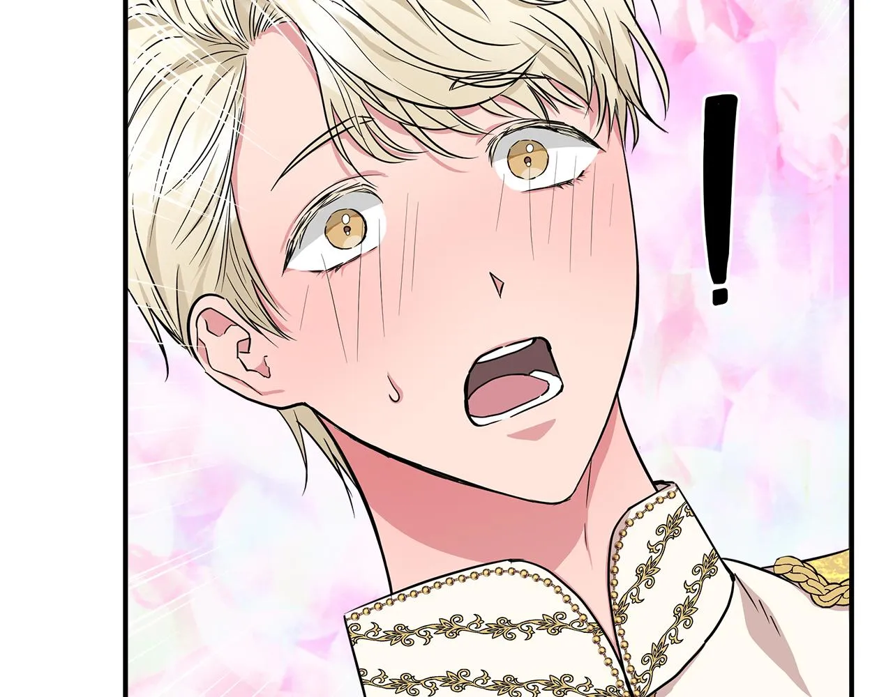 第8话 皇帝陛下 第180页