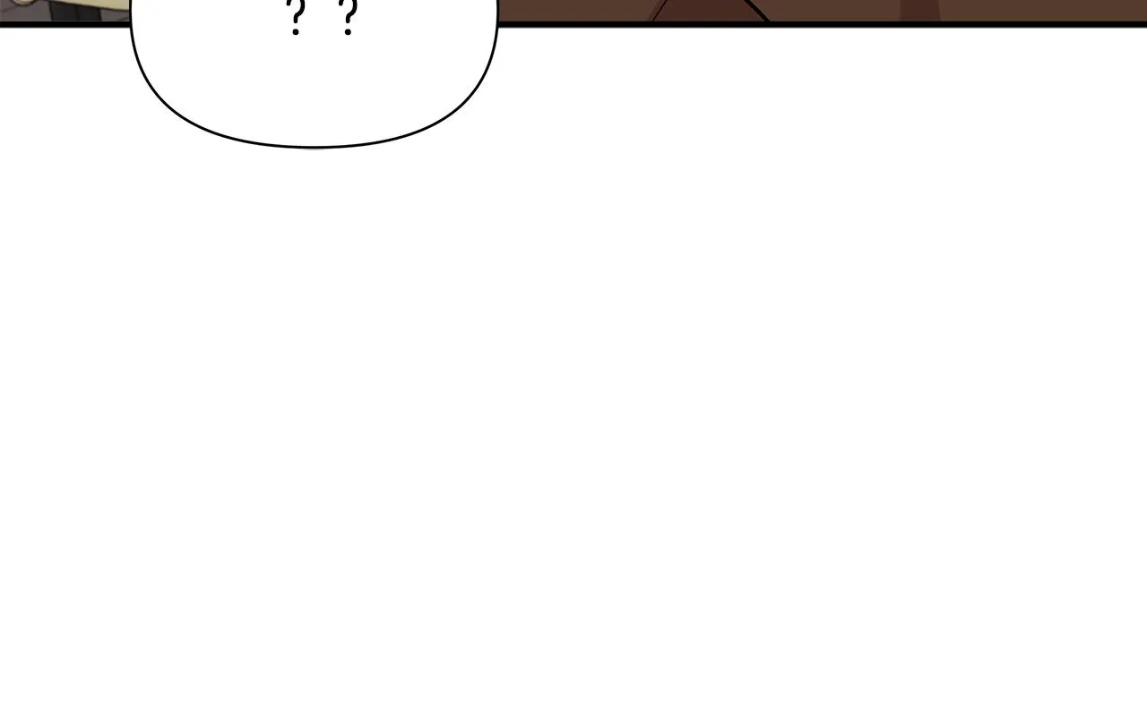 第9话 订婚提议 第26页