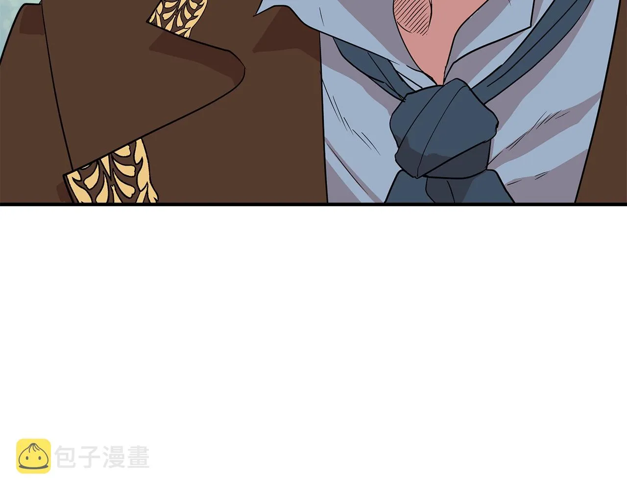 第9话 订婚提议 第29页