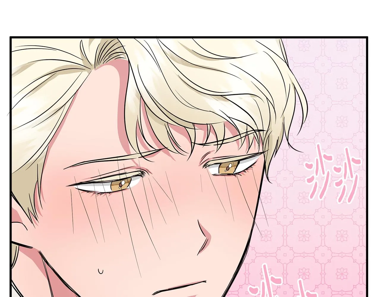第9话 订婚提议 第119页