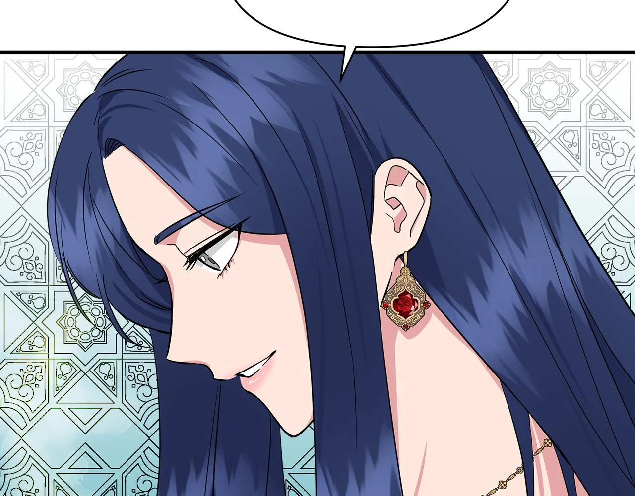 第9话 订婚提议 第147页