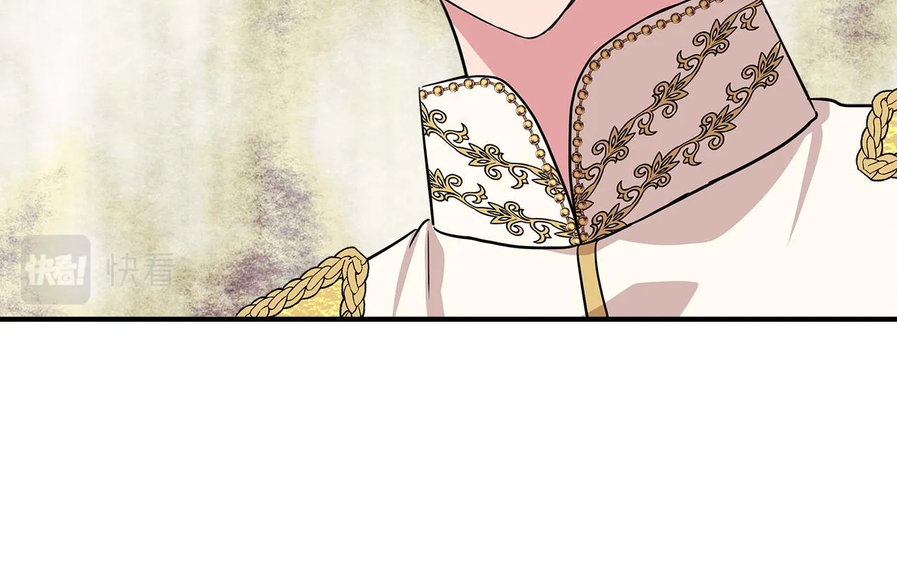 第9话 订婚提议 第177页