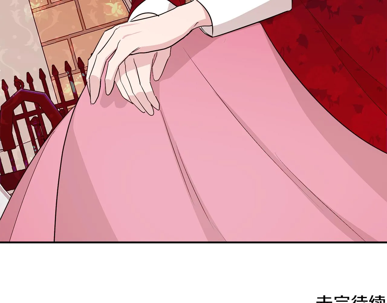 第9话 订婚提议 第190页