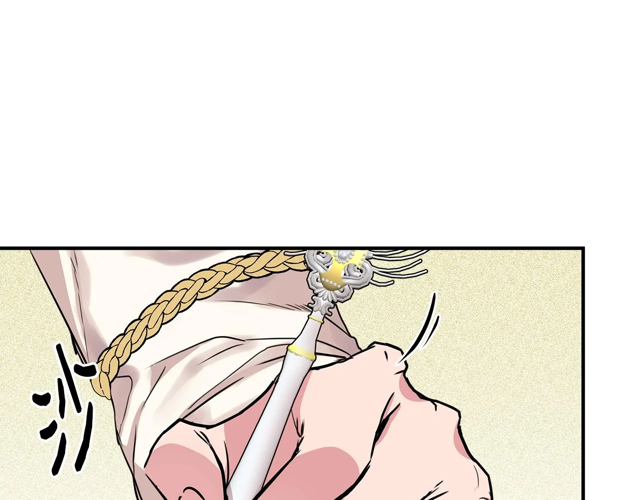 第10话 一拍即合 第16页