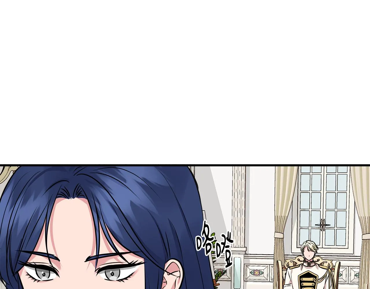 第10话 一拍即合 第30页