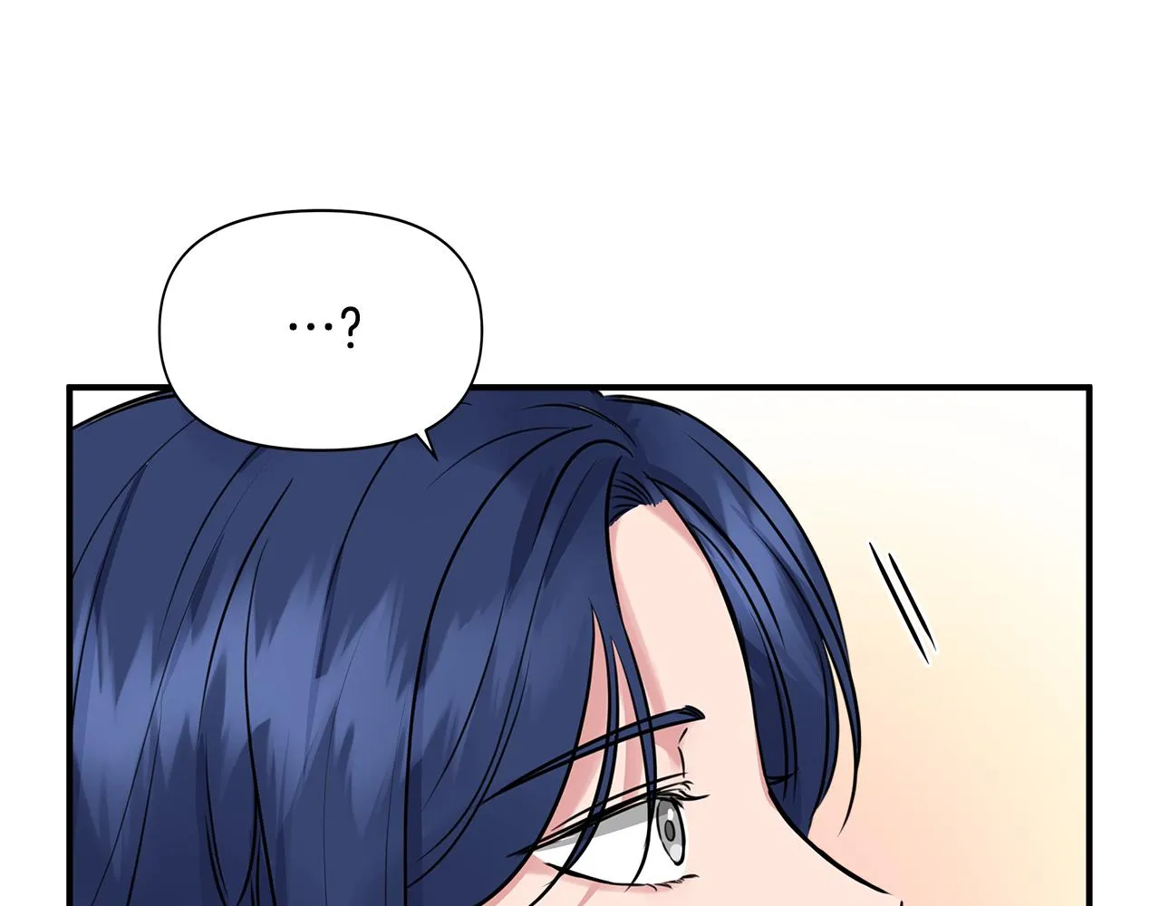 第10话 一拍即合 第38页