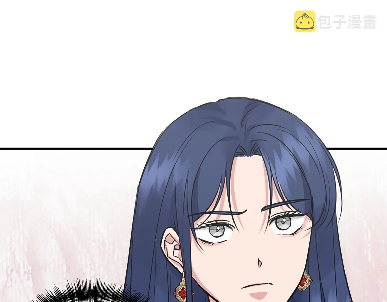 第10话 一拍即合 第44页