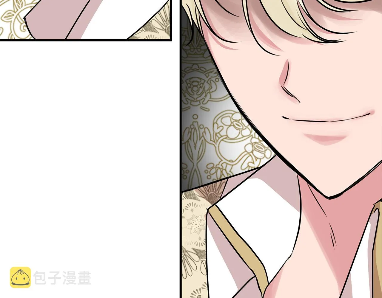 第10话 一拍即合 第131页