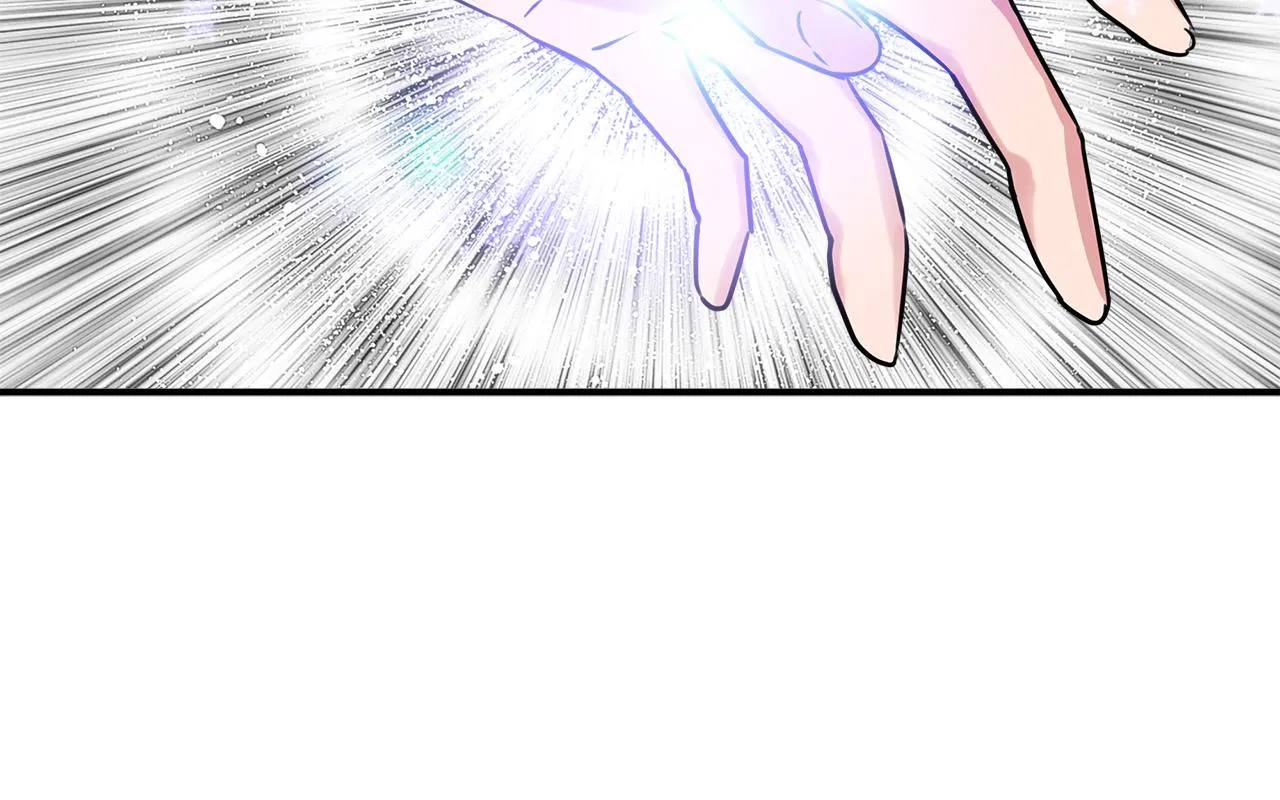 第11话 惊天秘密 第32页