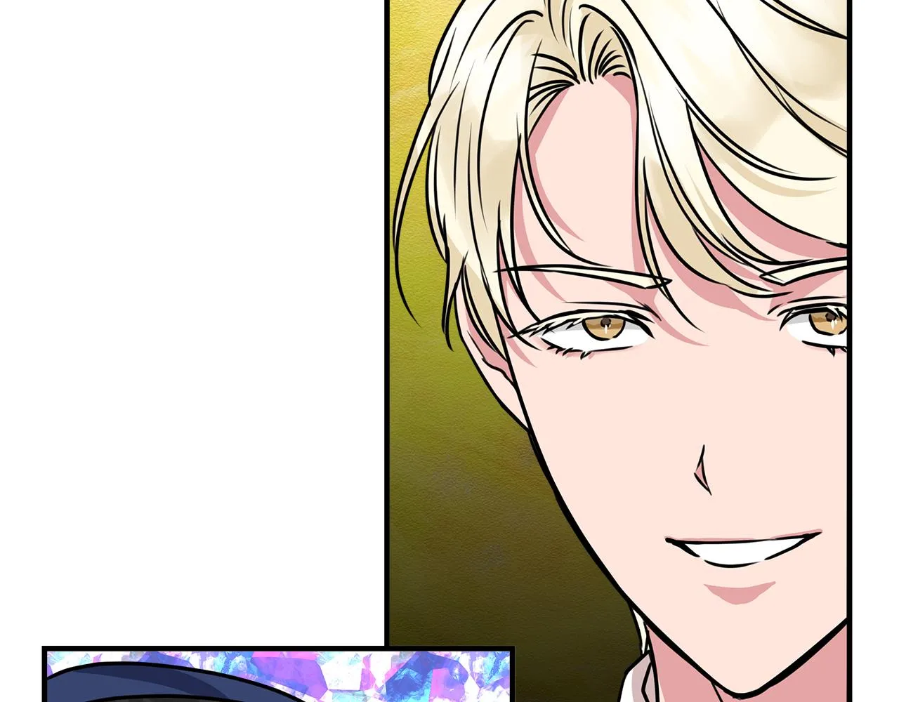 第11话 惊天秘密 第54页
