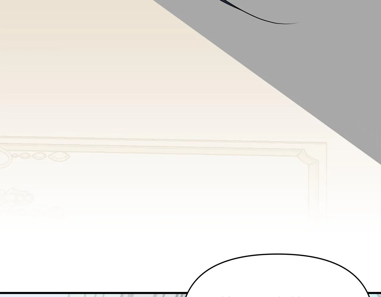 第11话 惊天秘密 第61页