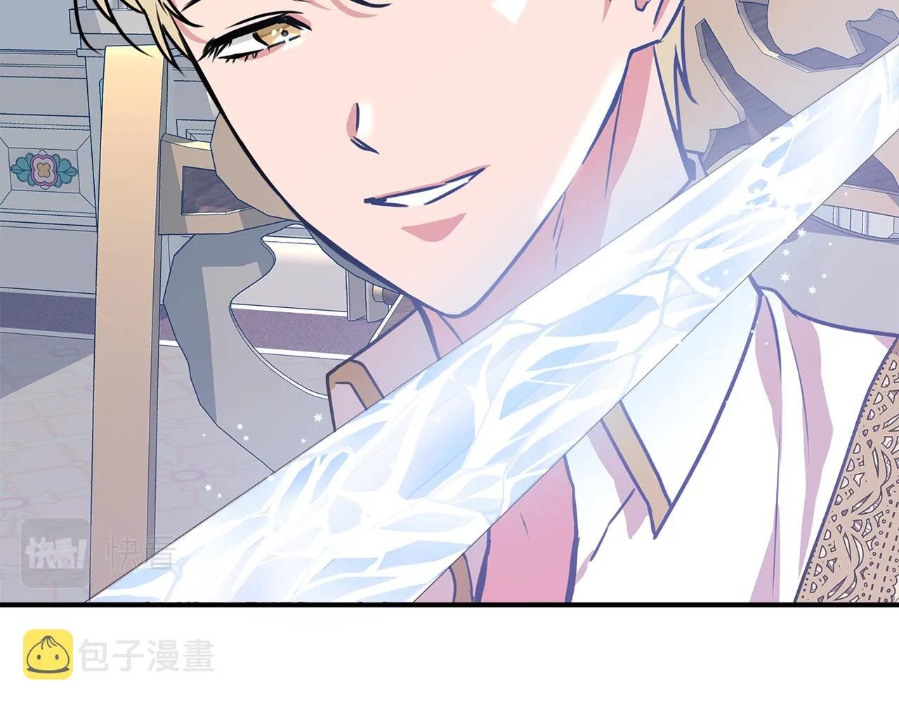 第11话 惊天秘密 第111页