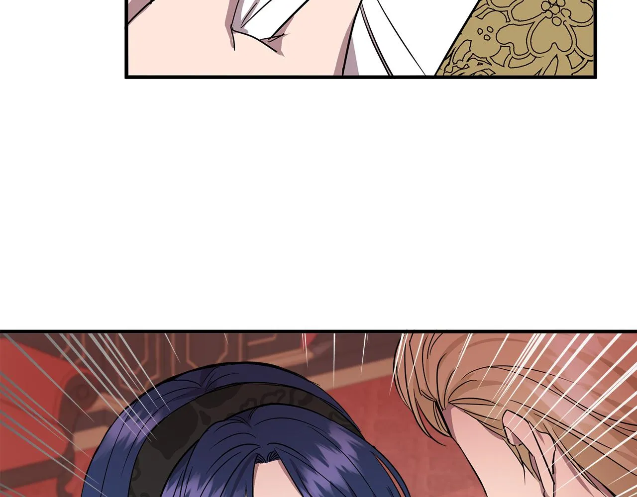 第12话 迷雾重重 第42页
