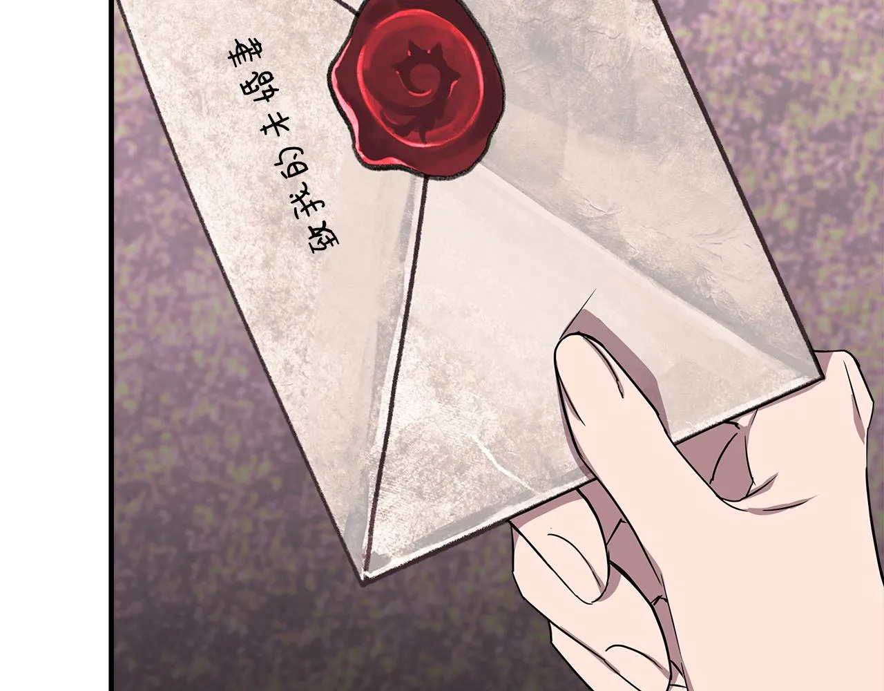第12话 迷雾重重 第162页