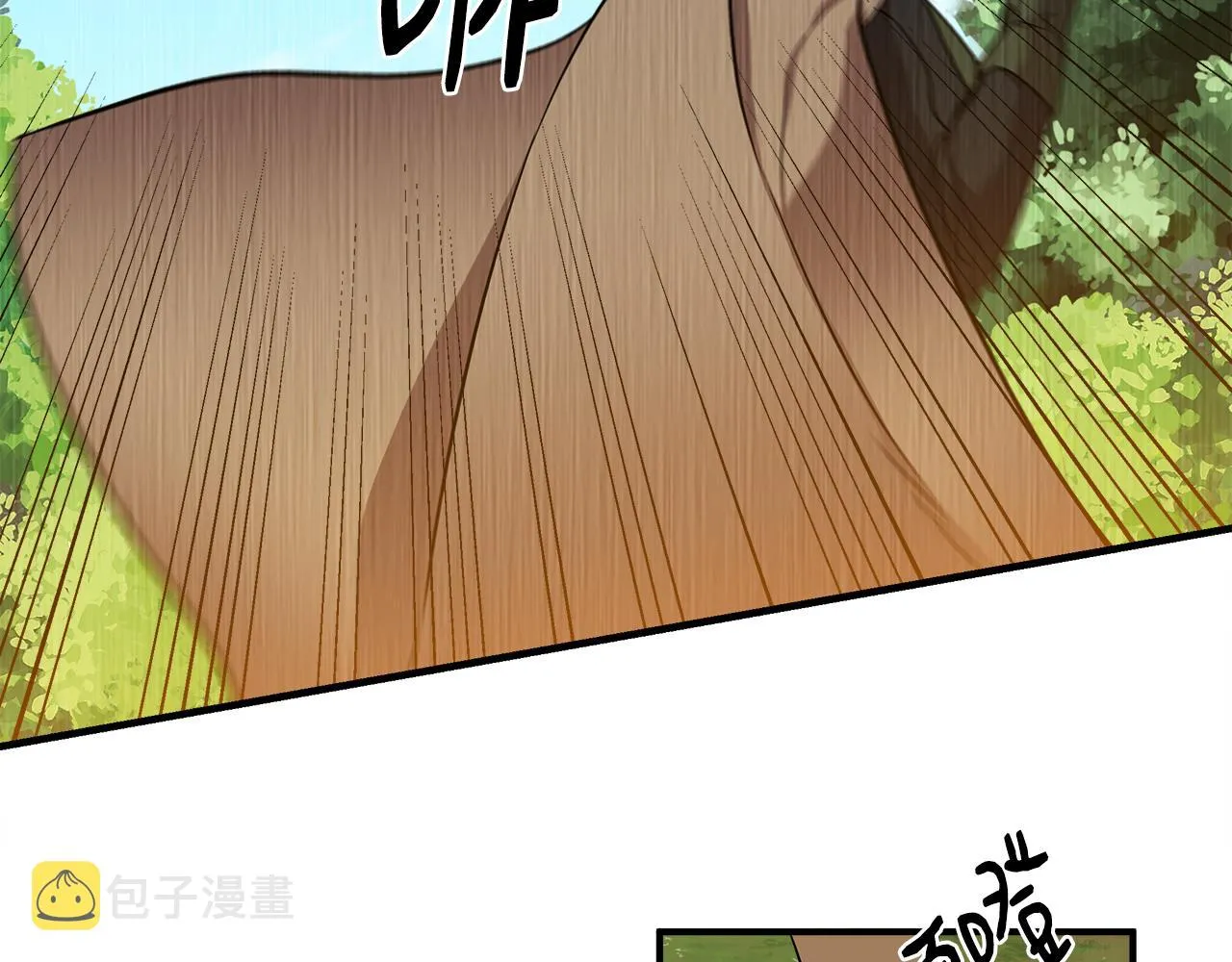 第13话 围猎大赛 第85页