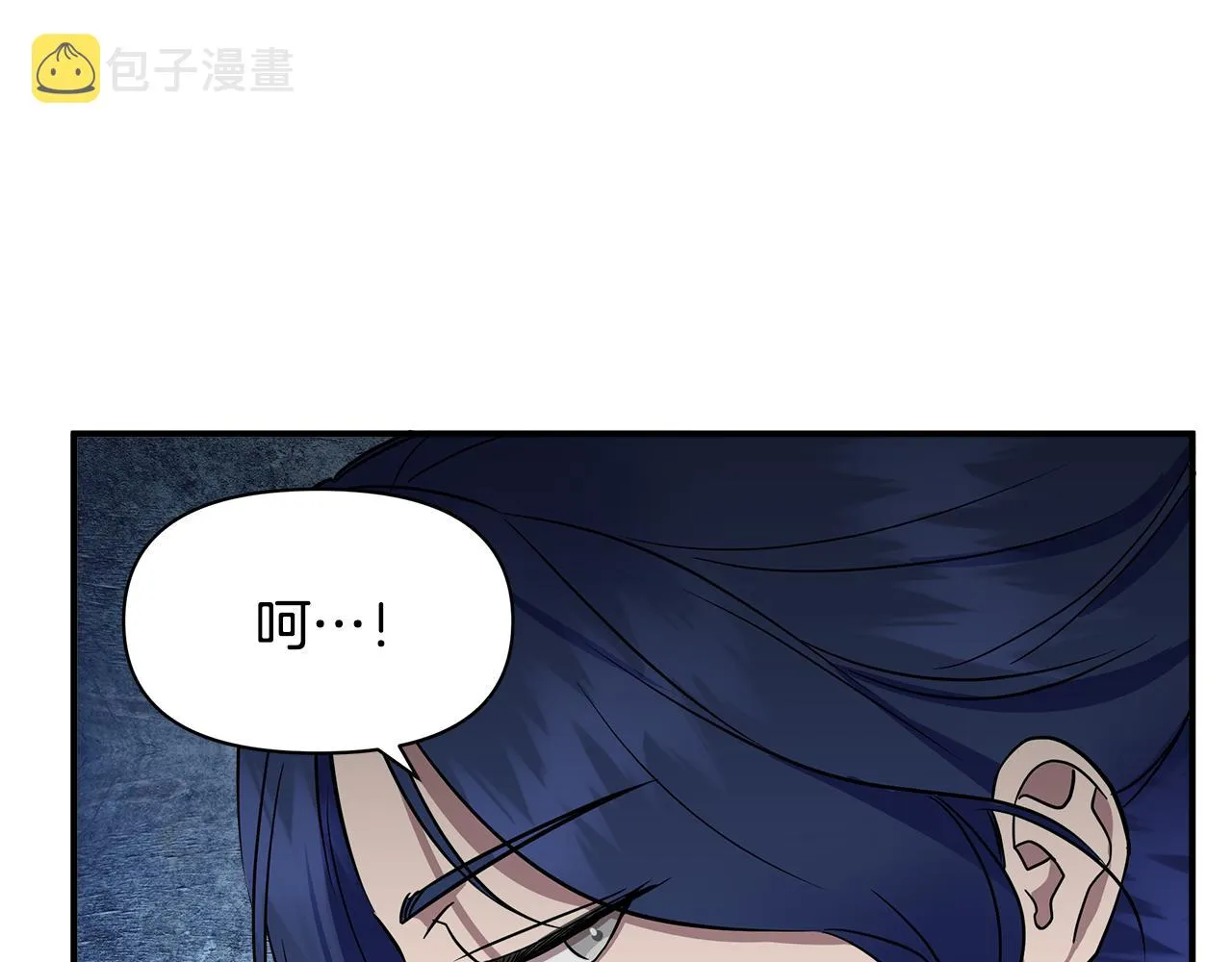 第13话 围猎大赛 第115页