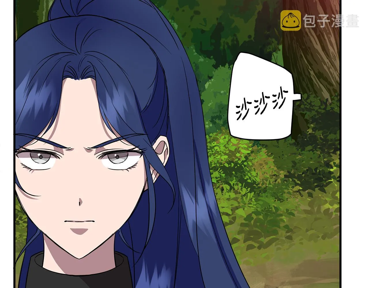 第13话 围猎大赛 第145页