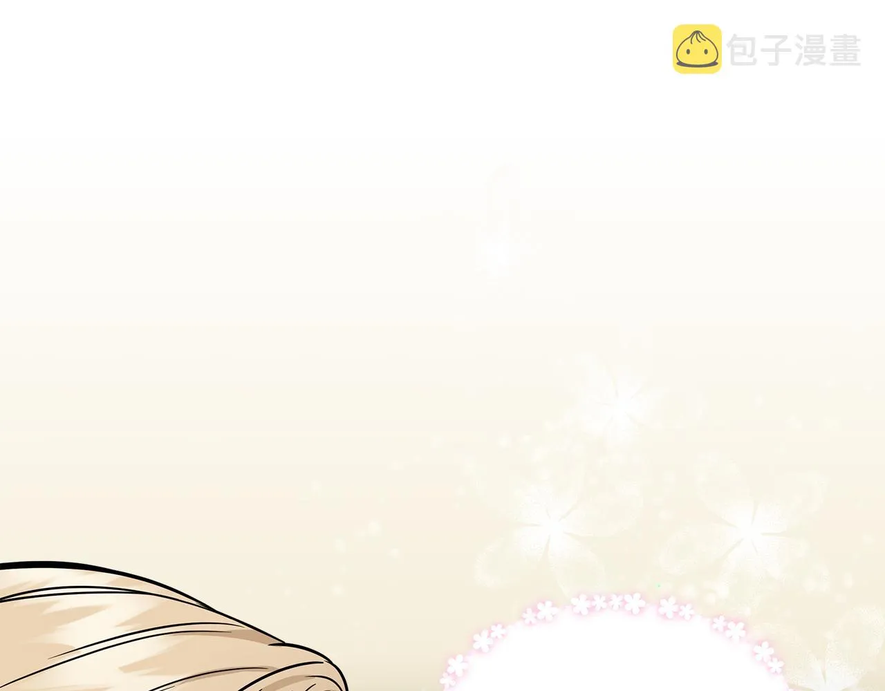 第13话 围猎大赛 第156页