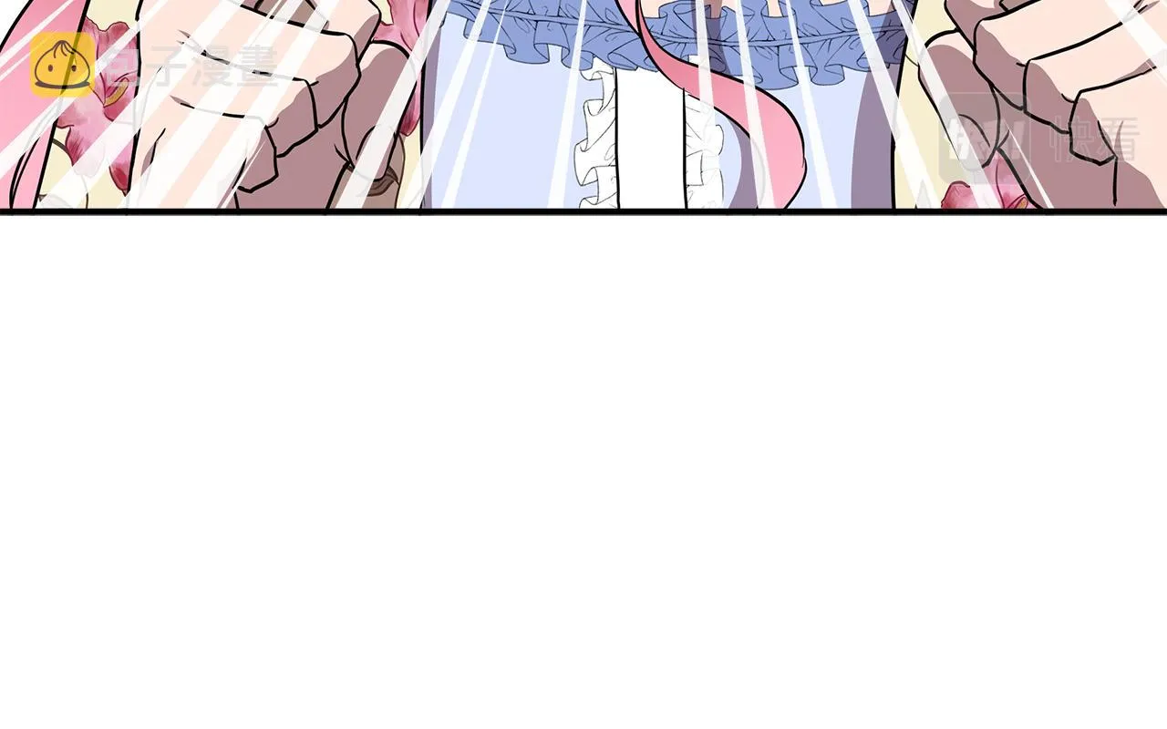 第13话 围猎大赛 第161页