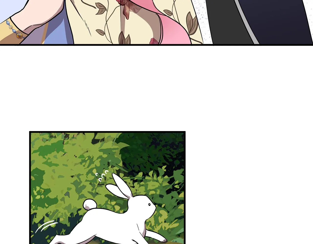 第13话 围猎大赛 第173页