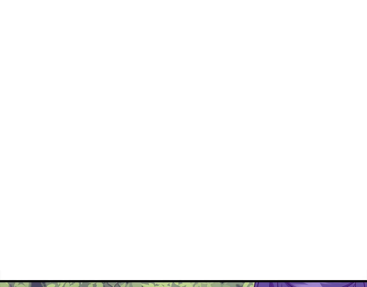 第14话 蝎狮封印 第5页