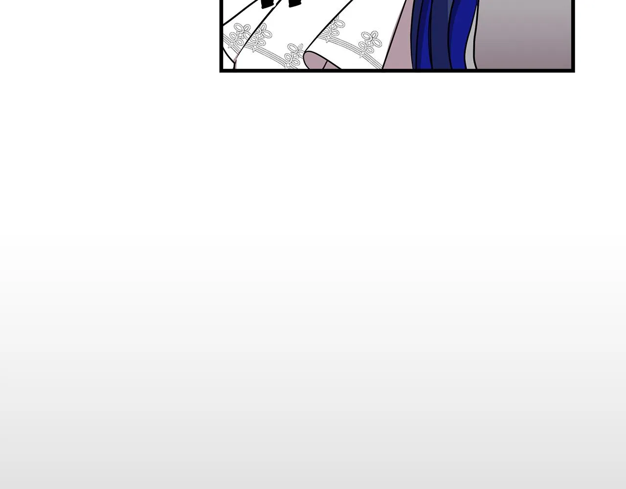 第14话 蝎狮封印 第9页