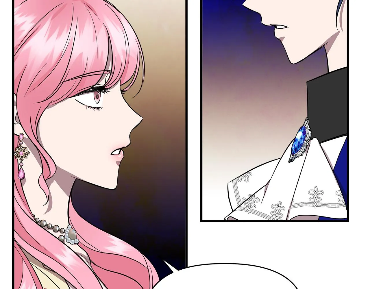 第14话 蝎狮封印 第29页