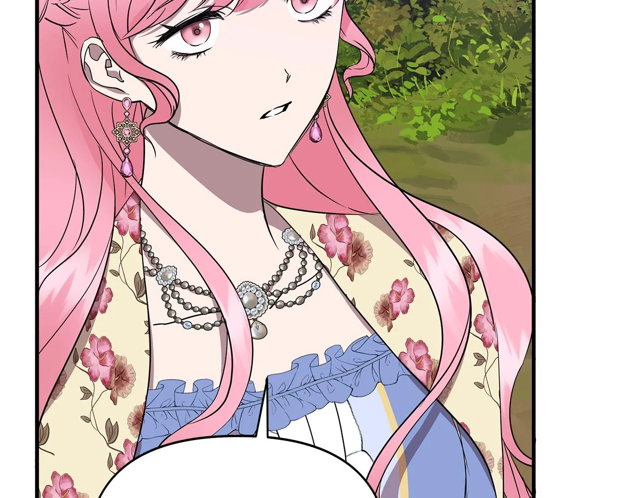 第14话 蝎狮封印 第46页