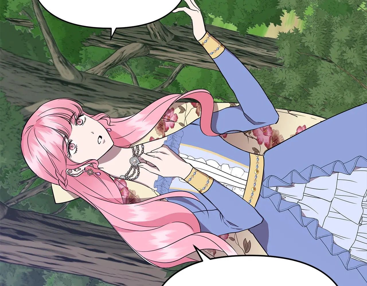 第14话 蝎狮封印 第49页
