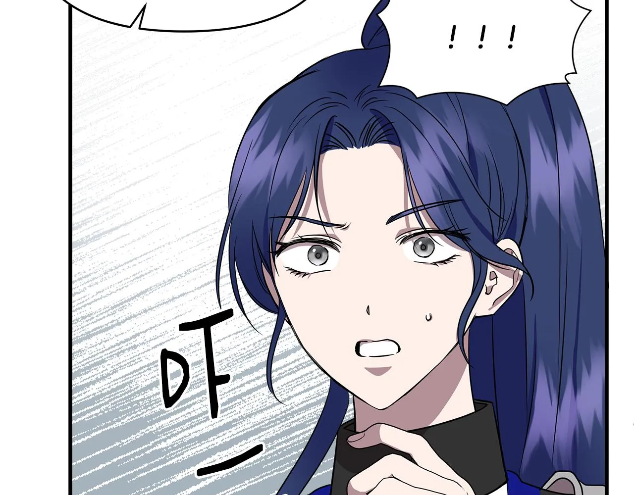 第14话 蝎狮封印 第51页