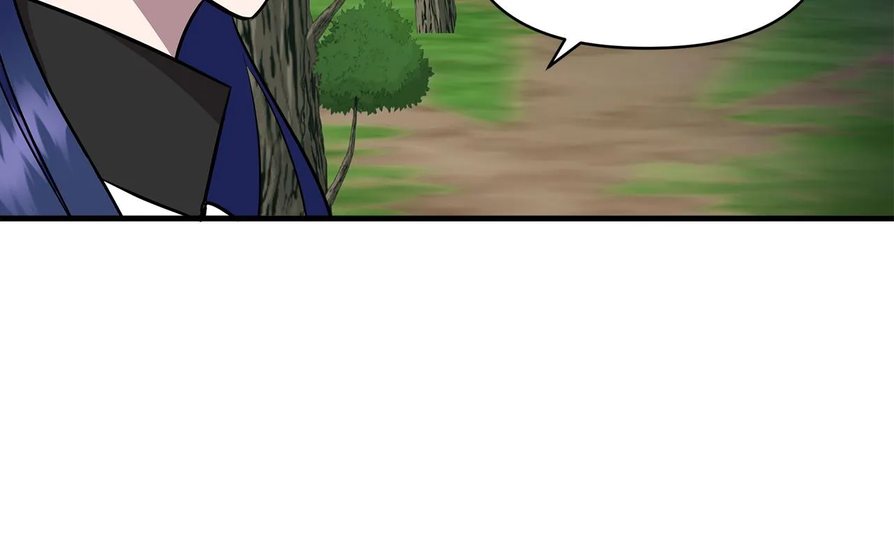 第14话 蝎狮封印 第57页