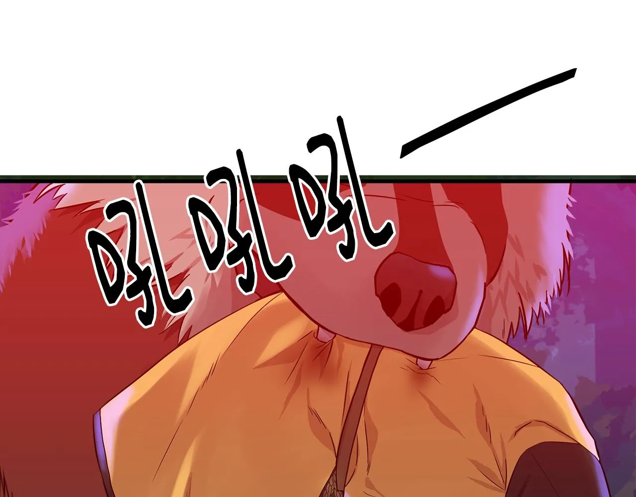 第14话 蝎狮封印 第103页