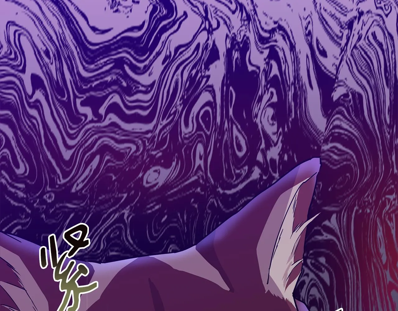 第14话 蝎狮封印 第105页
