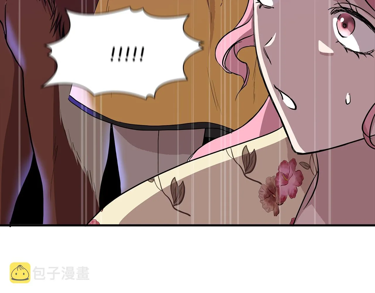 第14话 蝎狮封印 第107页