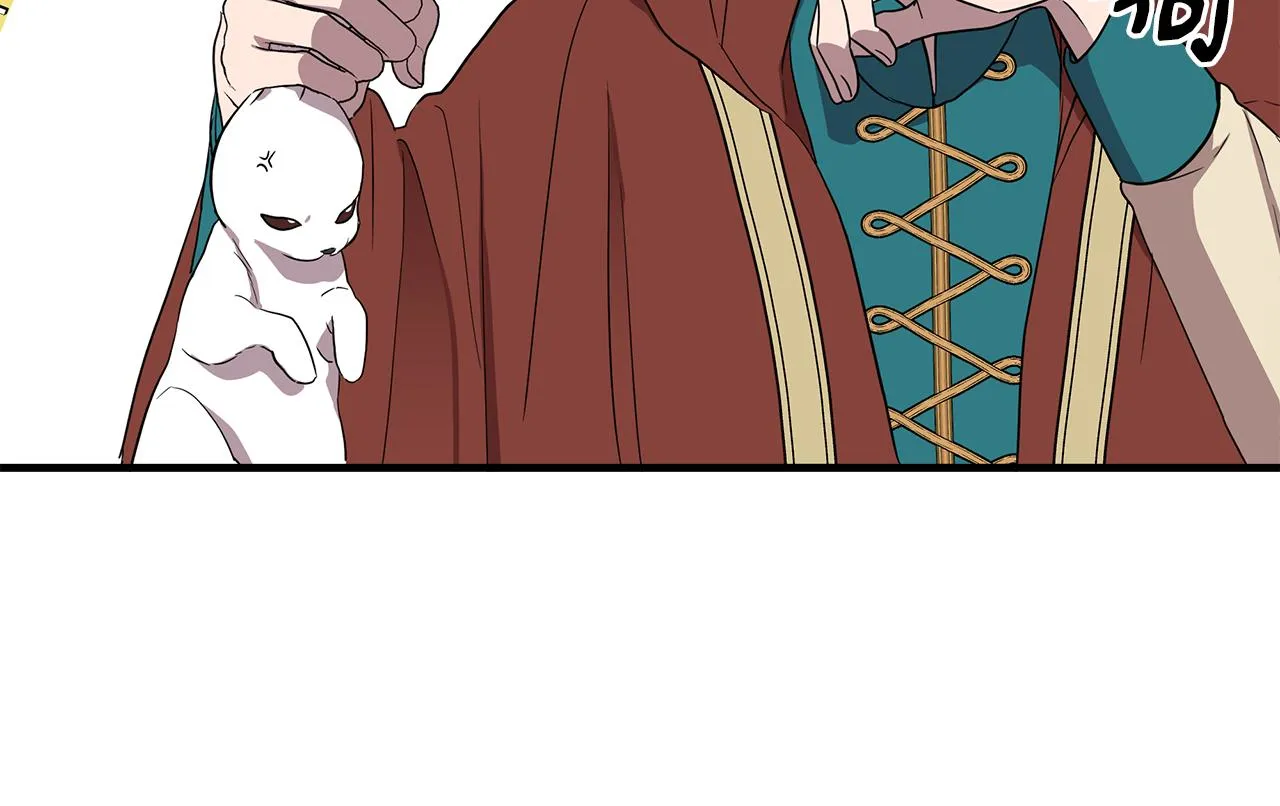 第14话 蝎狮封印 第113页