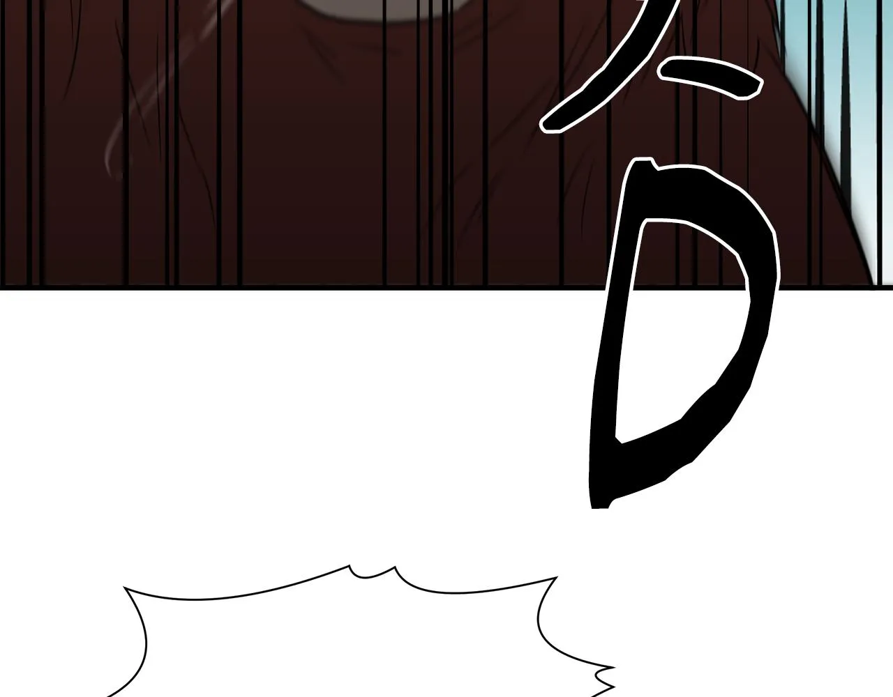 第14话 蝎狮封印 第129页