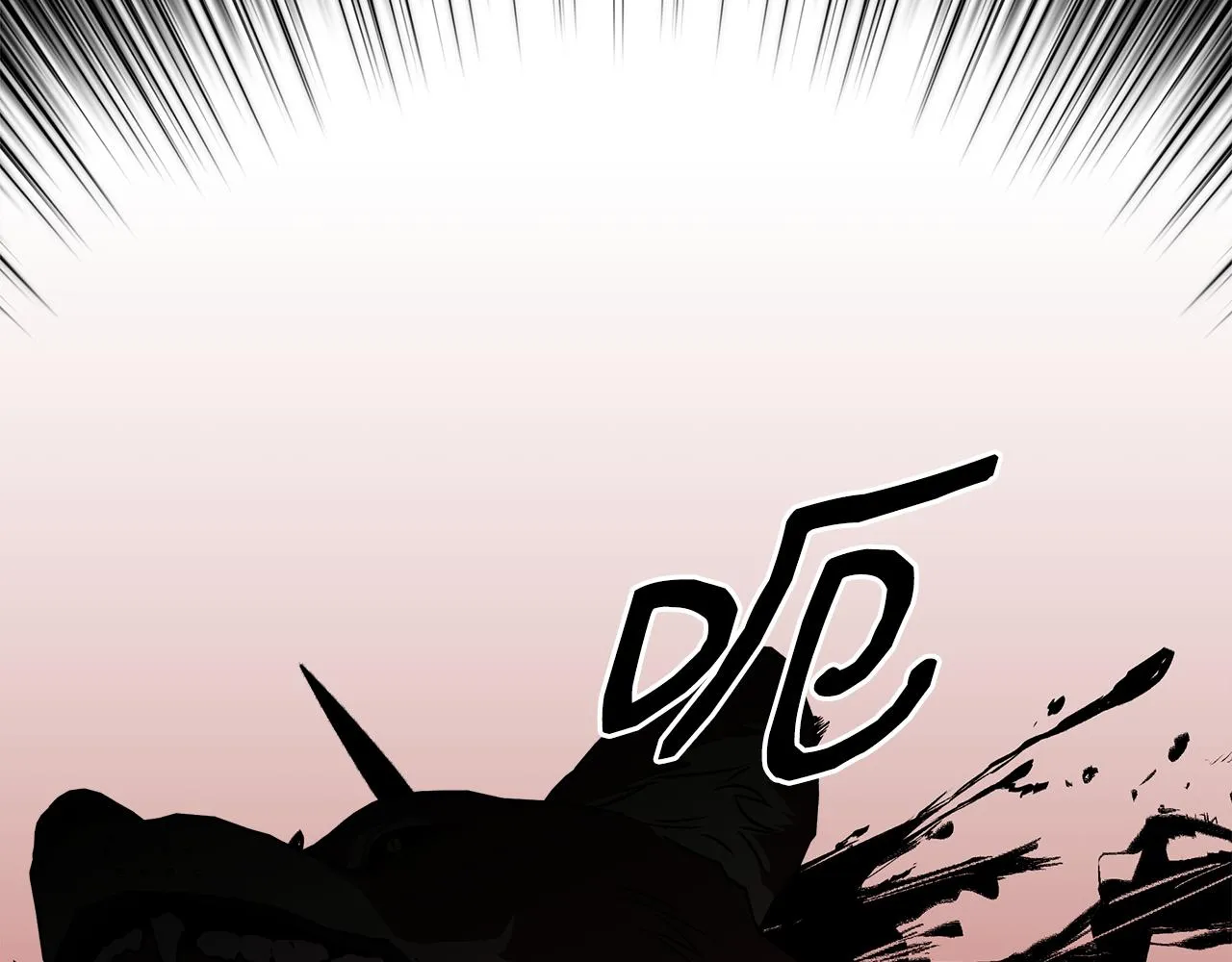 第14话 蝎狮封印 第134页