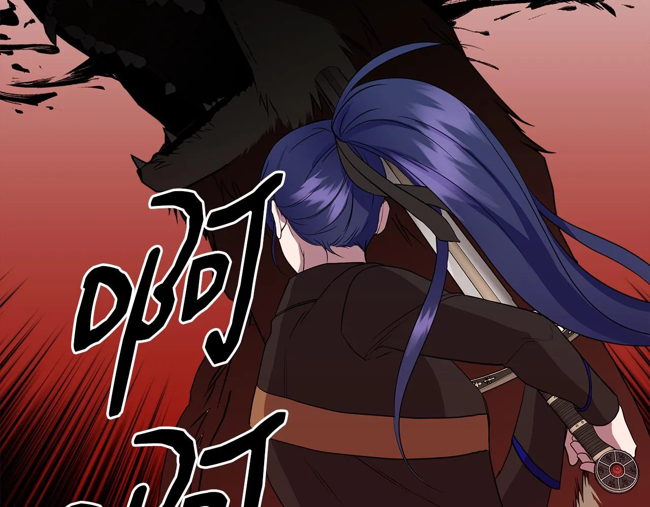 第14话 蝎狮封印 第135页