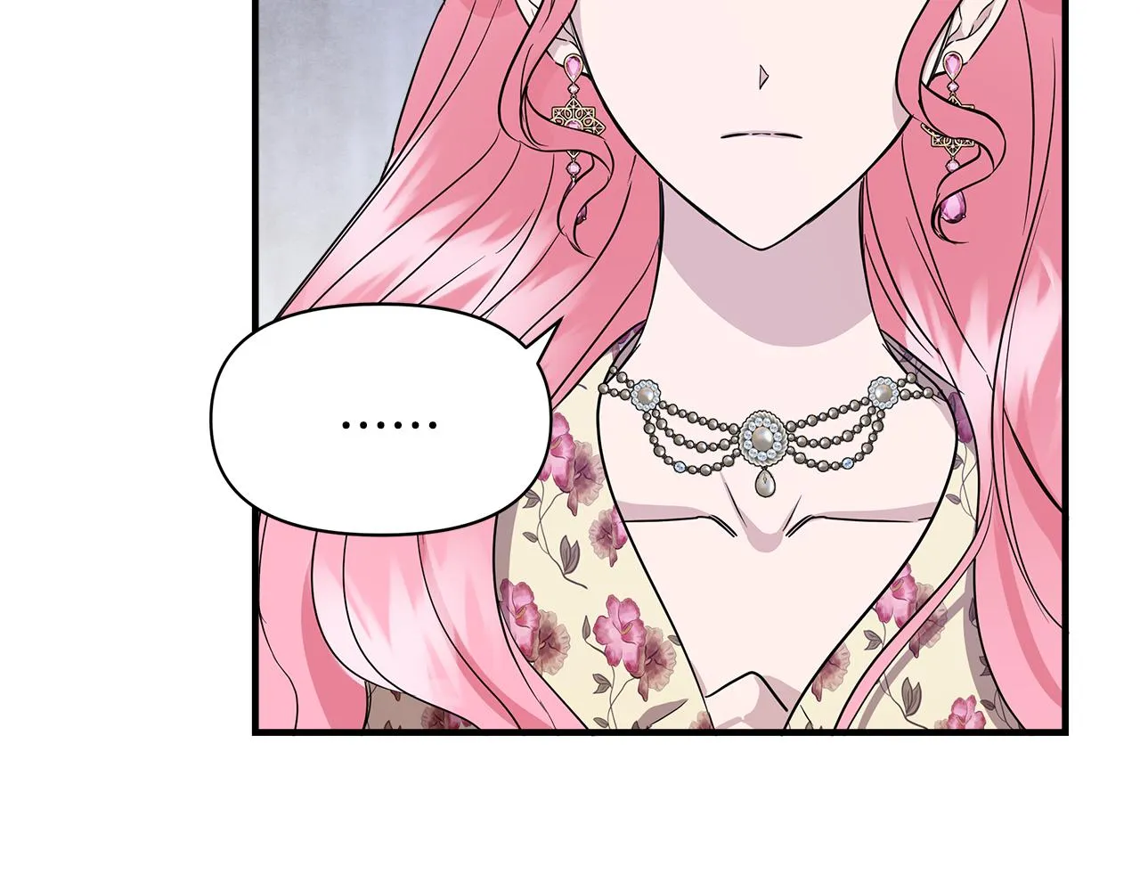 第15话 狼狈为奸 第34页